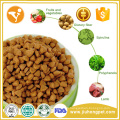 La nourriture chaude pour animaux de compagnie sèche avec des aliments de chat secs de haute qualité